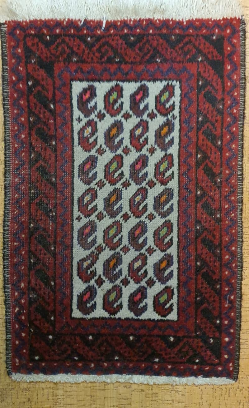 Schöner, kleiner Teppich mit Mir-i-Bota Muster