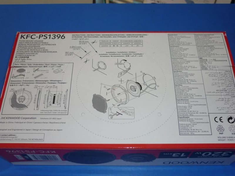 EINBAULAUTSPRECHER Neu 320 Watt Power Kenwood
