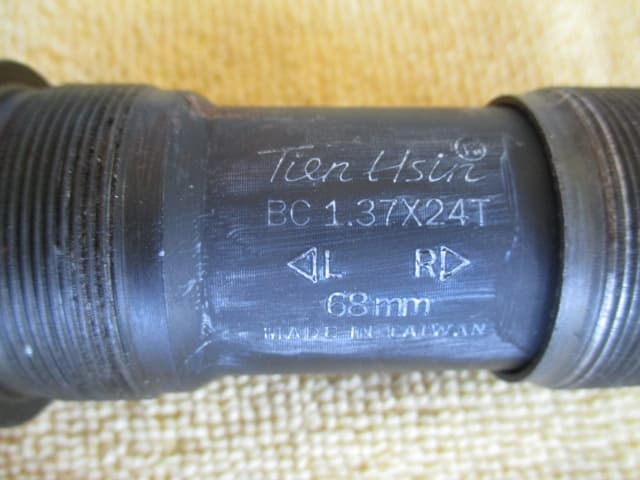 Tien HsinTretllager BC-1.37