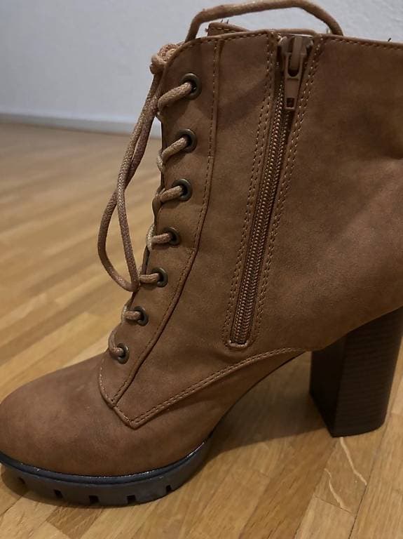 Damenstiefel braun