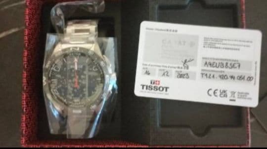 Tissot T-TOUCH Connect Solar