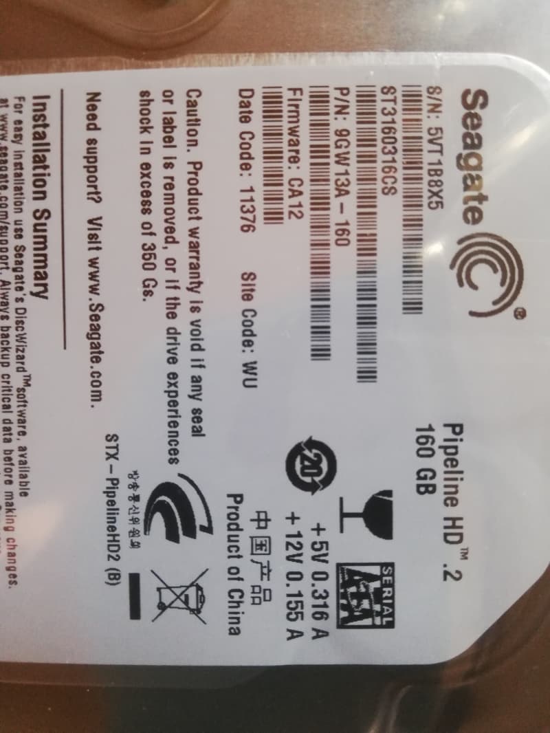 Seagate SATA 3.5" HDD 160GB - NEU