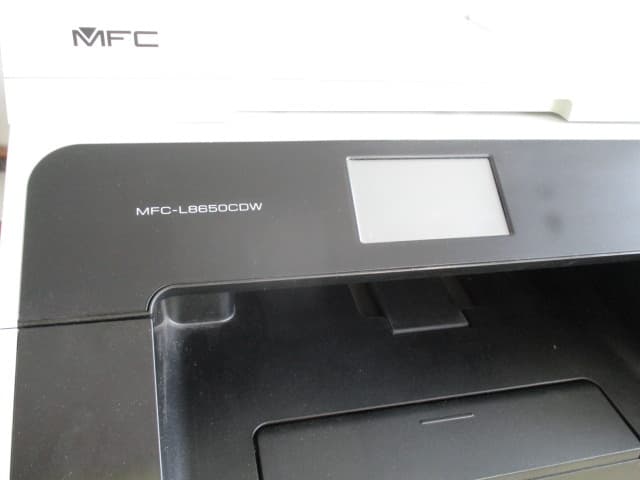 Suche Brother Farblaserdrucker Occasion (MFC-L8650CDW / MFC-L8850CDW)