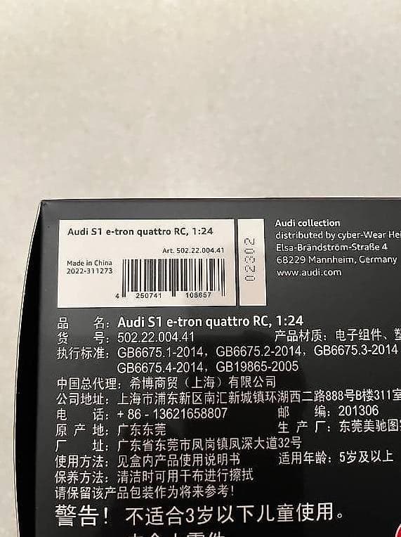 Ferngesteuertes Auto RC Car Audi S1 e-tron quattro