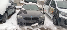 BMW 520d Touring Steptronic