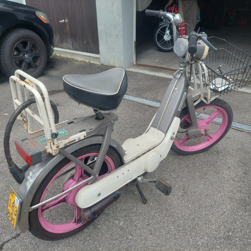 Mofa Piaggio Ciao Produktion 1983